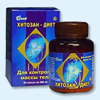 Хитозан-диет капсулы 300 мг, 90 шт - Касимов